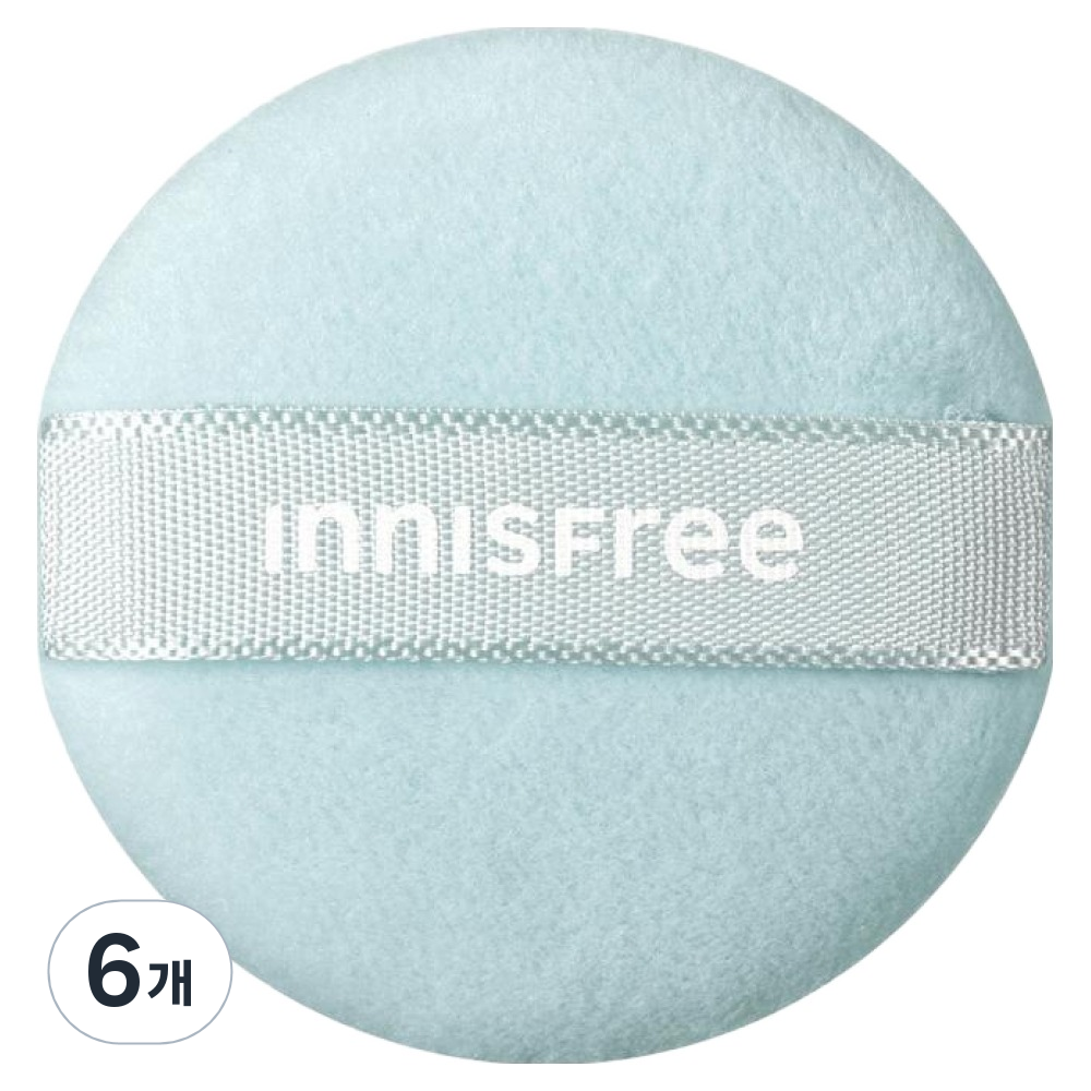 Innisfree Mini Powder Puff, Sky Blue