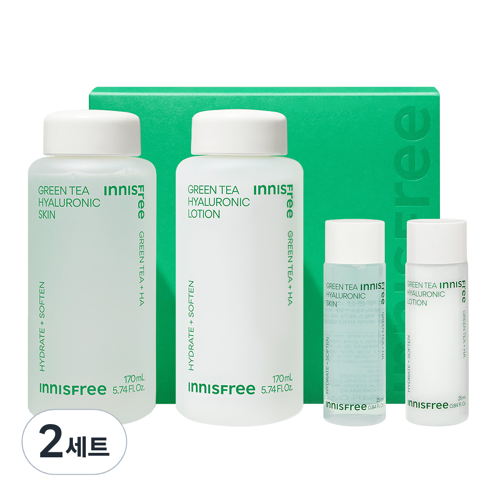 Innisfree Green Tea Hyaluronic Acid Skincare Set