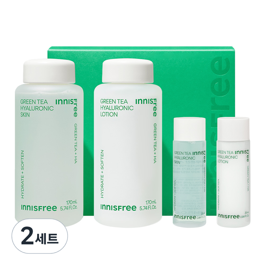 Innisfree Green Tea Hyaluronic Acid Skincare Set