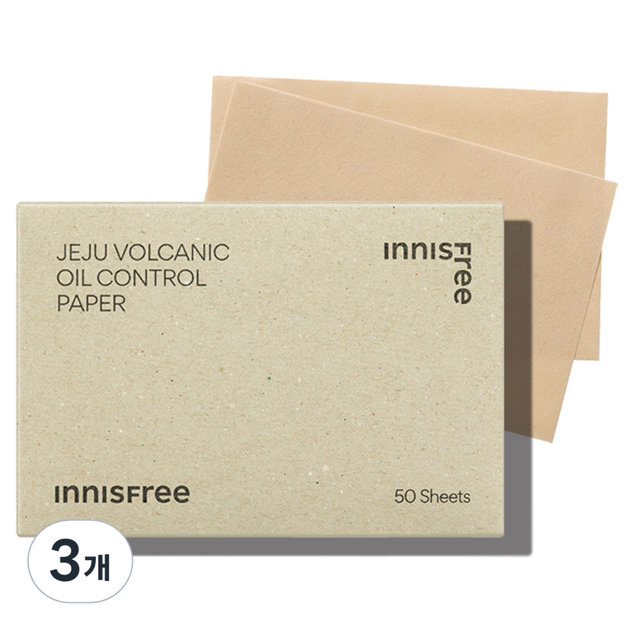 Innisfree Volcanic Hanji Oil Paper