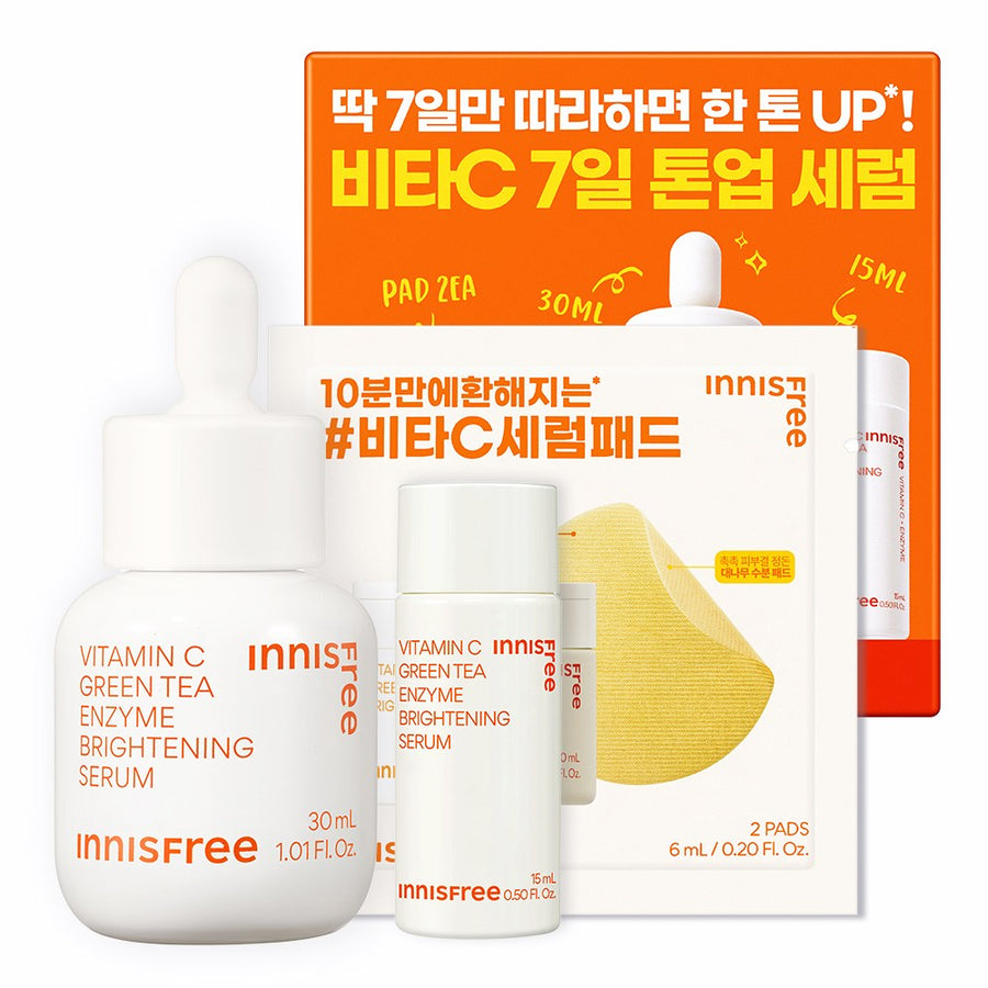 Innisfree Vita C Green Tea Enzyme Brightening Serum Set