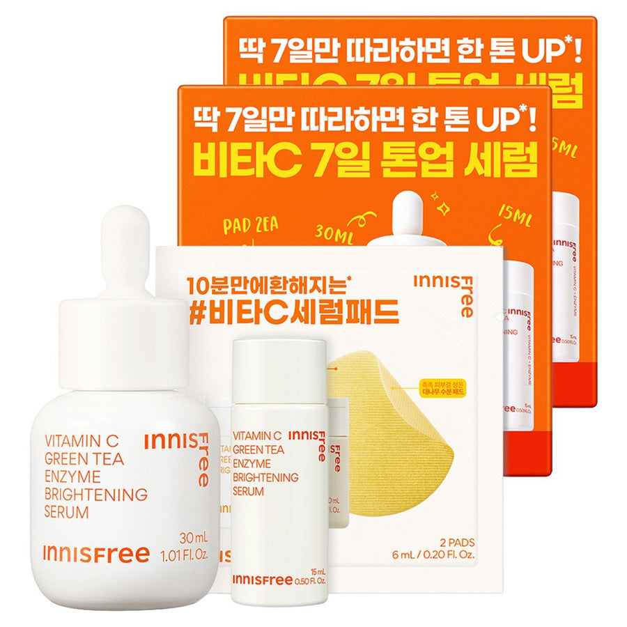Innisfree Vita C Green Tea Enzyme Brightening Serum Set