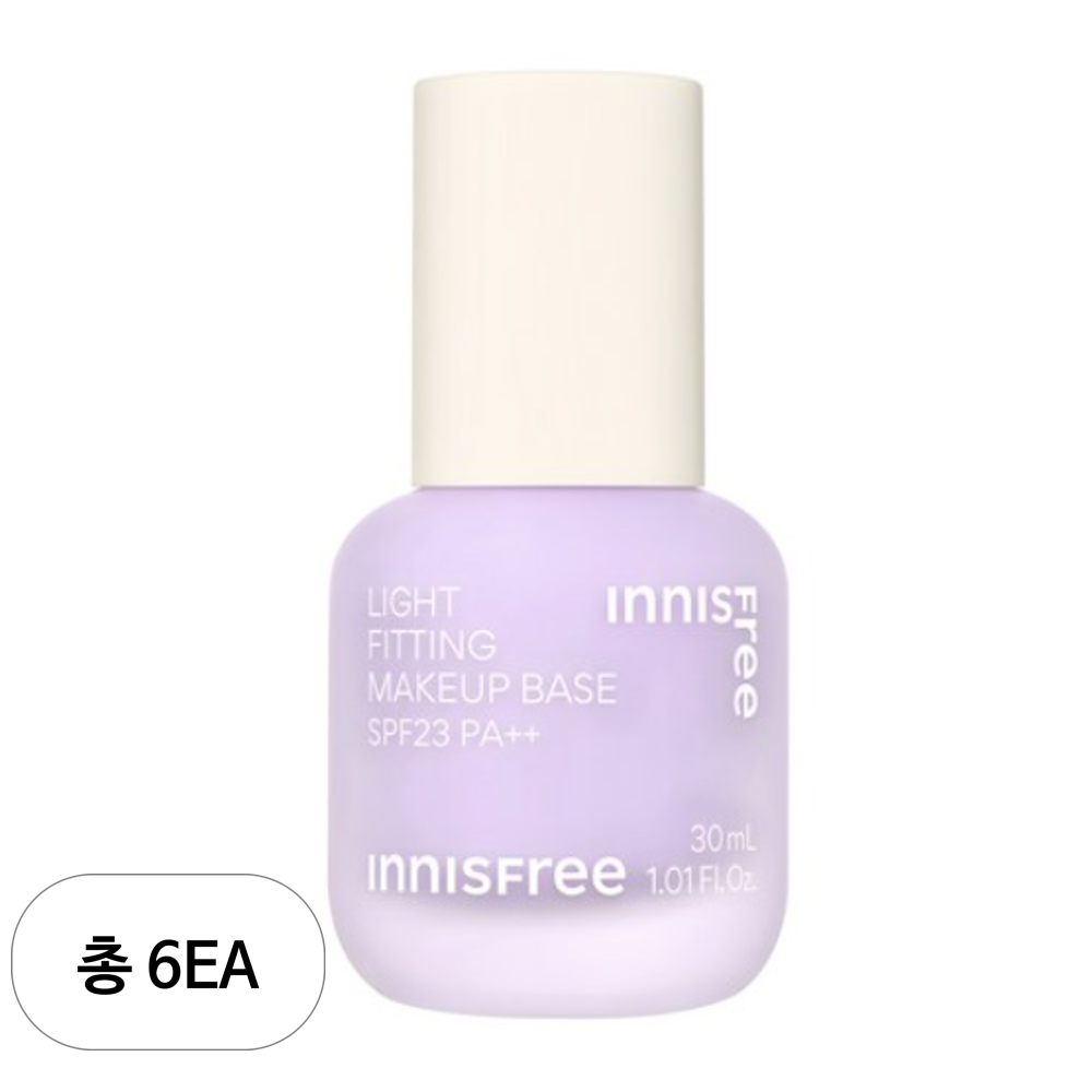 Innisfree Light Fitting Makeup Base, 01 Purple