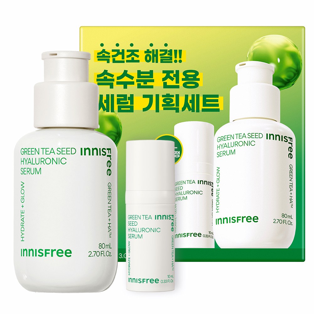 Innisfree Green Tea Seed Hyaluronic Acid Serum Set