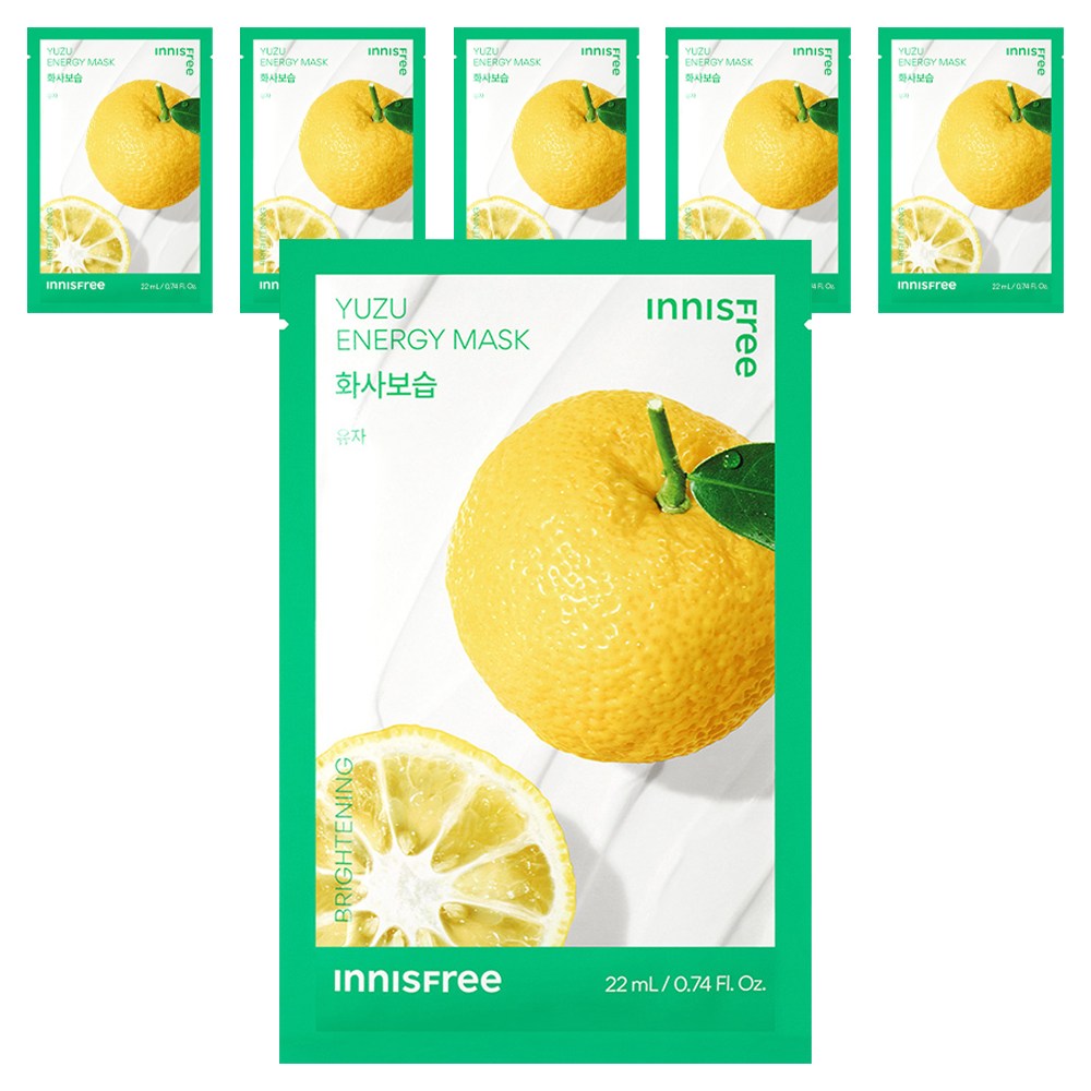 Innisfree New Yuzu Energy Mask