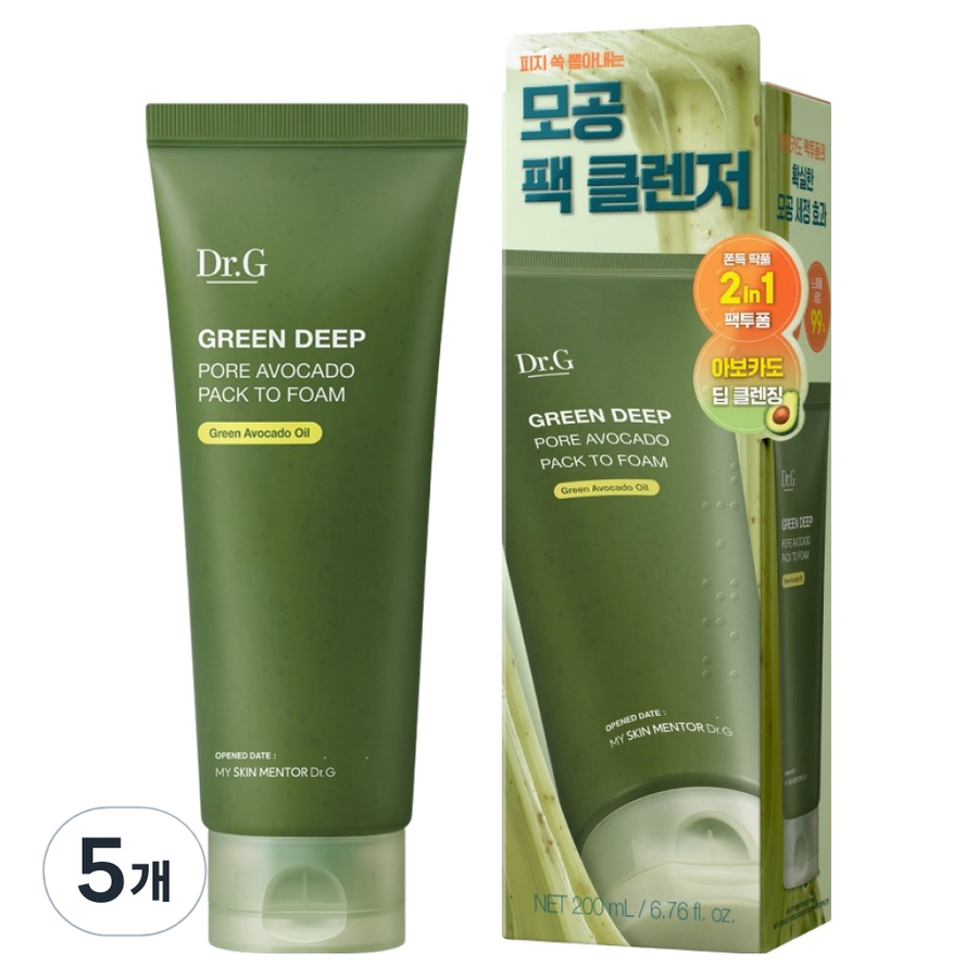 Dr.G Green Deep Pore Avocado Pack to Foam