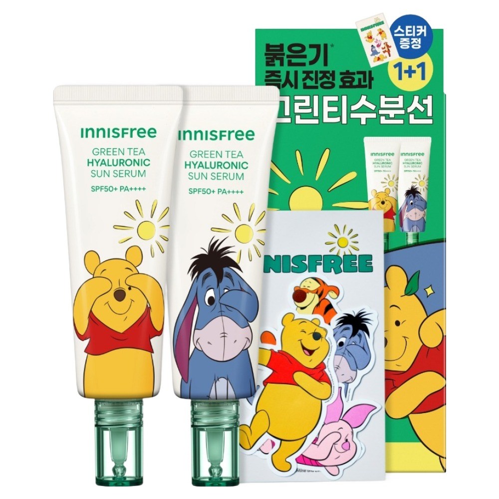Innisfree Winnie the Pooh Edition Green Tea Hyaluronic Acid Calming Moisture Sun Serum SPF50+ PA++++
