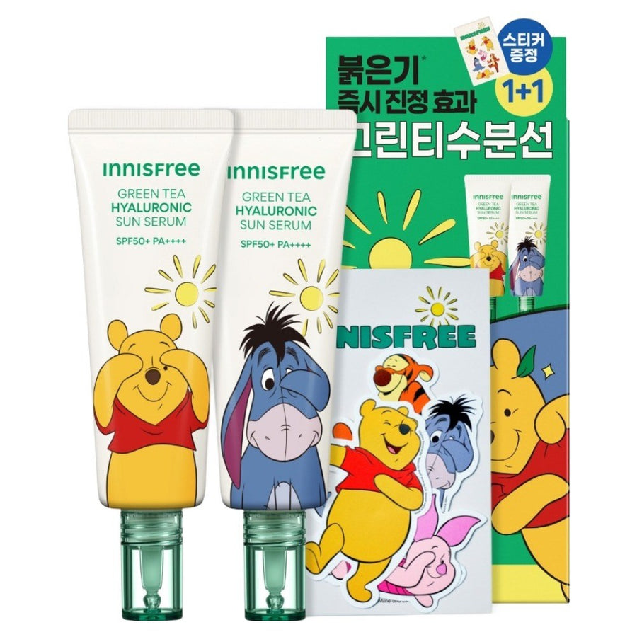 Innisfree Winnie the Pooh Edition Green Tea Hyaluronic Acid Calming Moisture Sun Serum SPF50+ PA++++