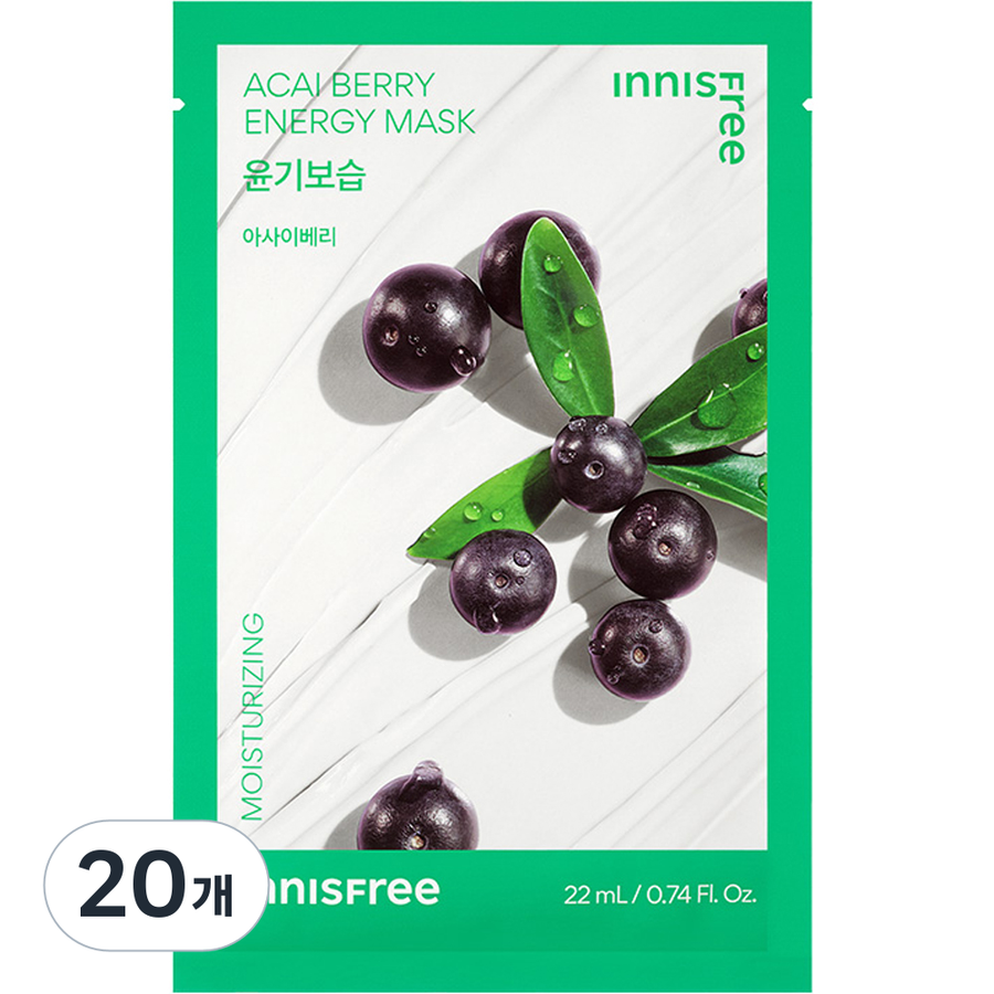 Innisfree New Acai Berry Energy Mask