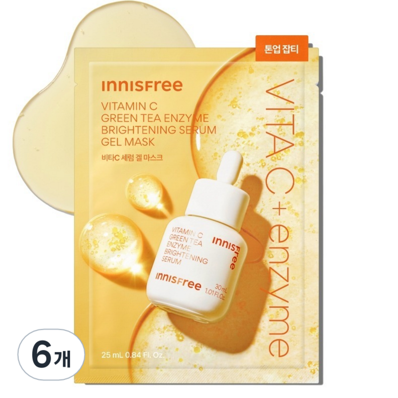 Innisfree Vita C Green Tea Enzyme Spot Toning Serum Gel Mask