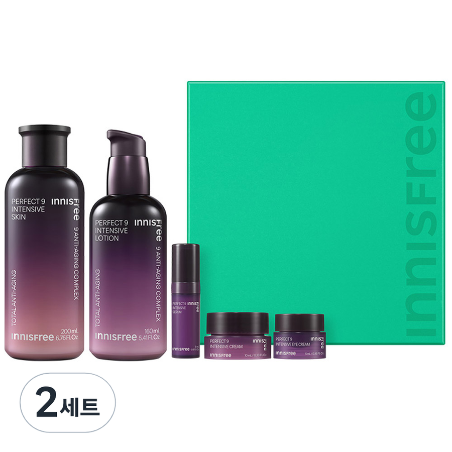 Innisfree Perfect 9 Intensive Skincare 2-Piece Set